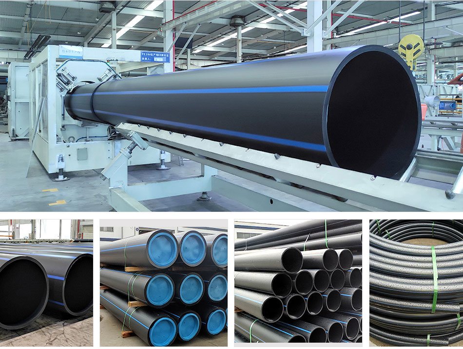 HDPE Pipe